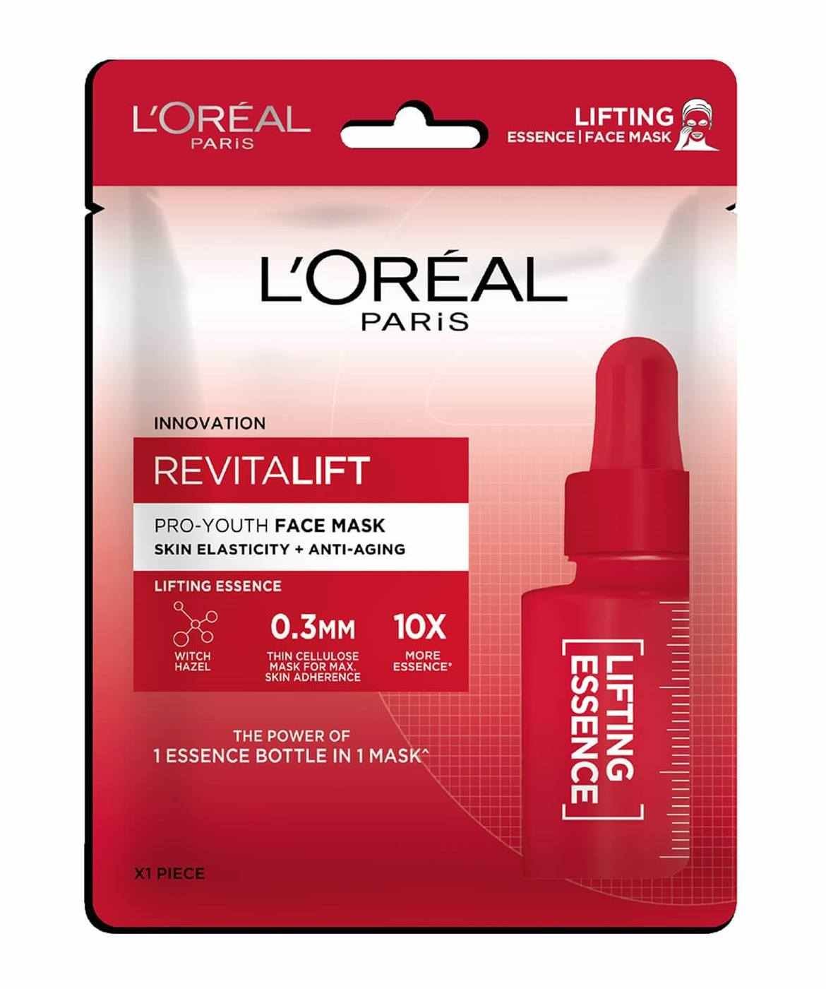 79a SHEET MASK INI JADI CARA MENCERAHKAN WAJAH DAN MENJAGANYA TETAP AWET MUDA SECARA INSTAN Min